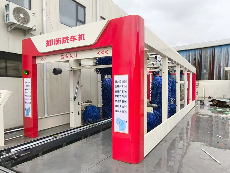 9-brush tunnel type car washing machine