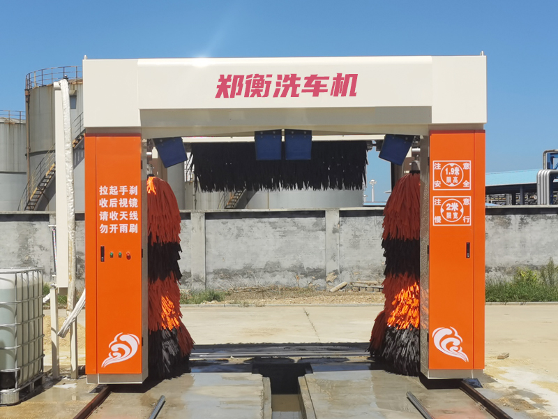 5-brush reciprocating car washing machine