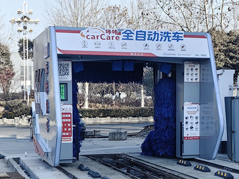 Rollover car wash machine