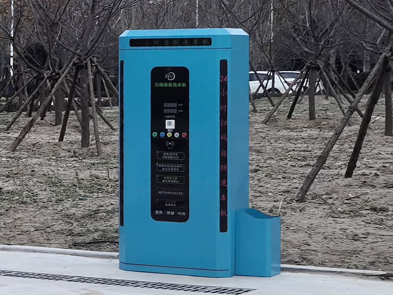 Self service car wash machine