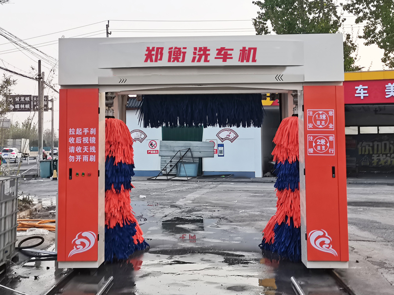 Five brushes reciprocating windless car wash machine