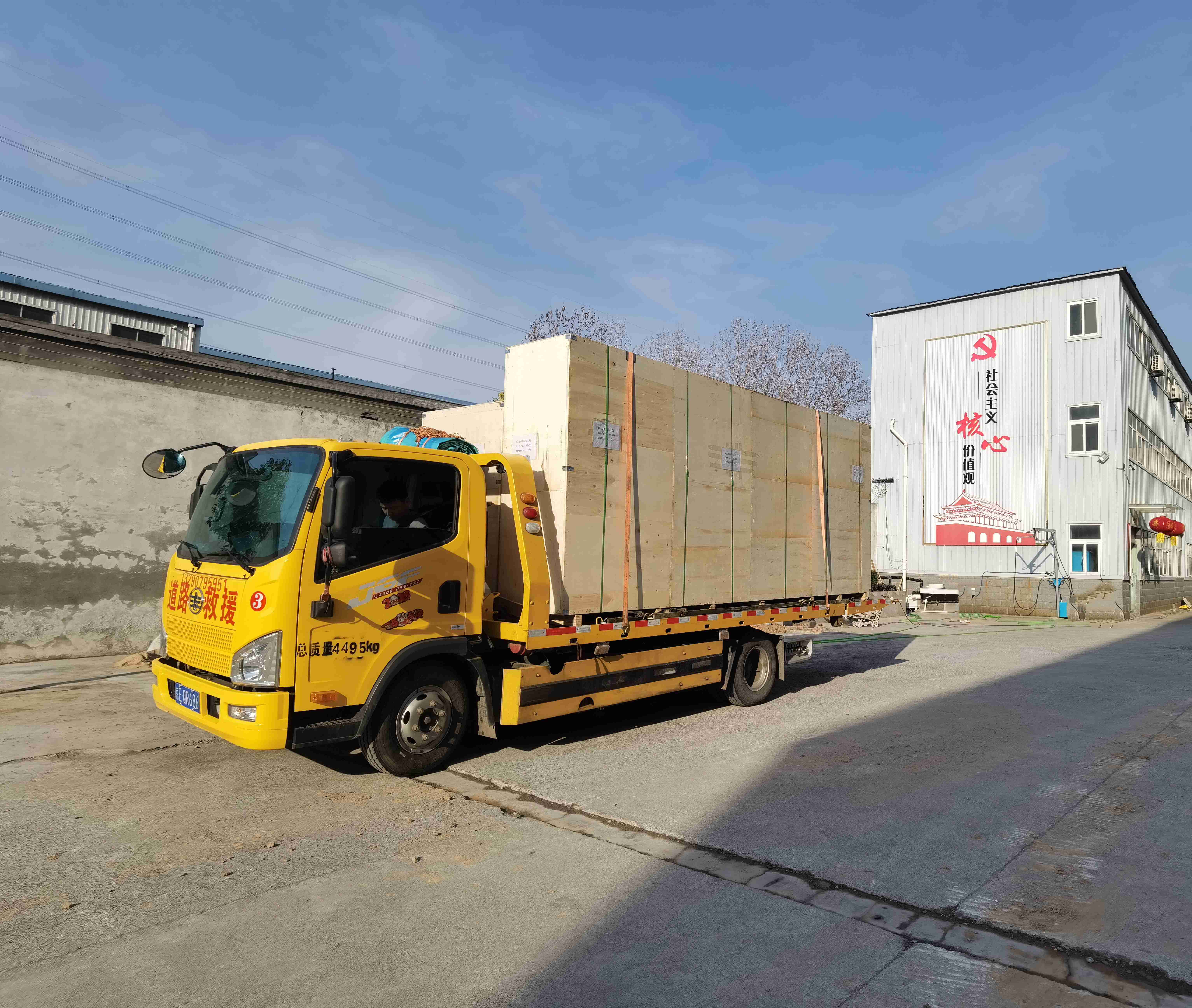 17439908771250455.jpg 17439926358139158.jpg