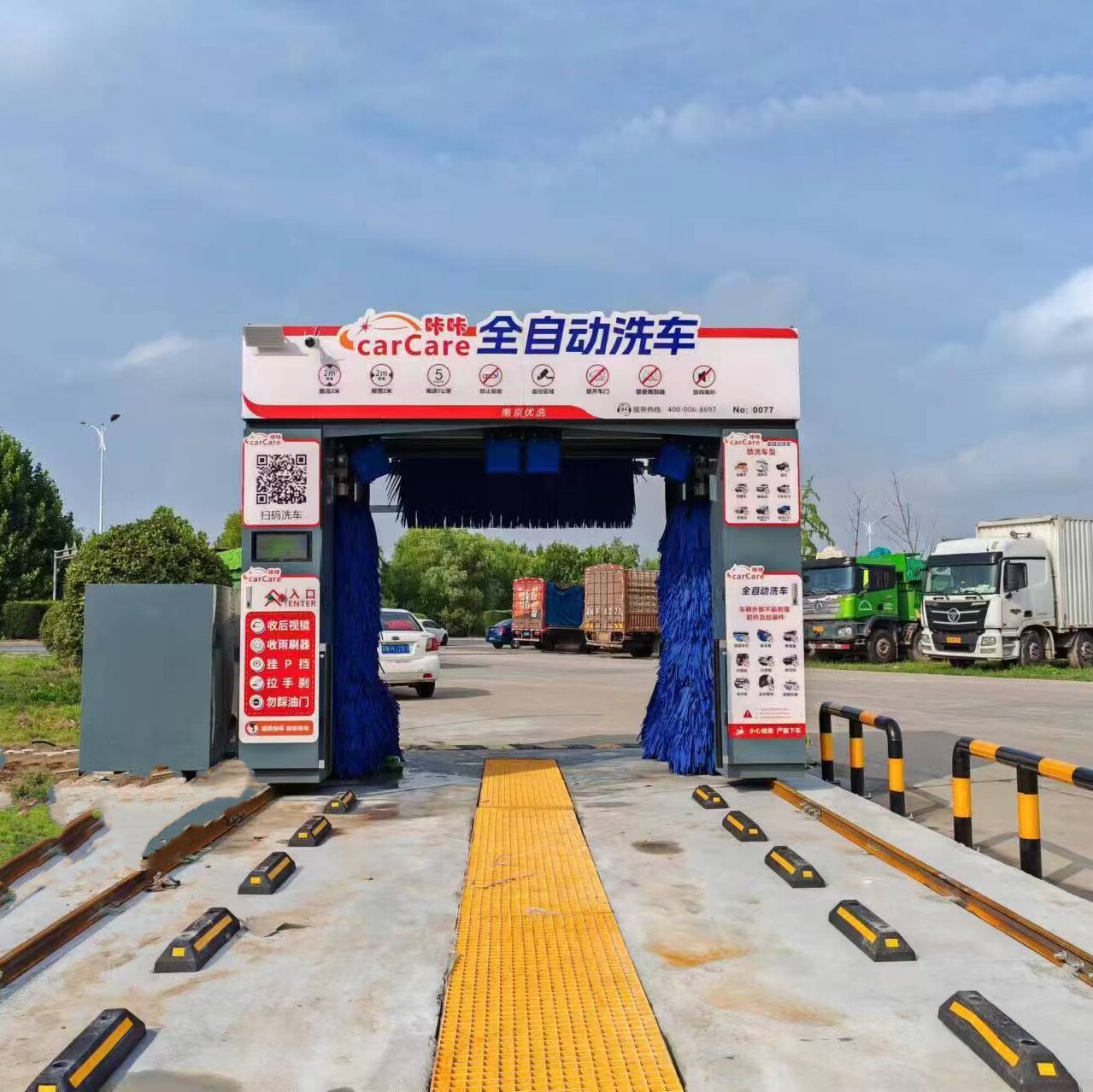 12ce8a8c15d5984cbaa6ff19e6e929d.jpg 12ce8a8c15d5984cbaa6ff19e6e929d.jpg