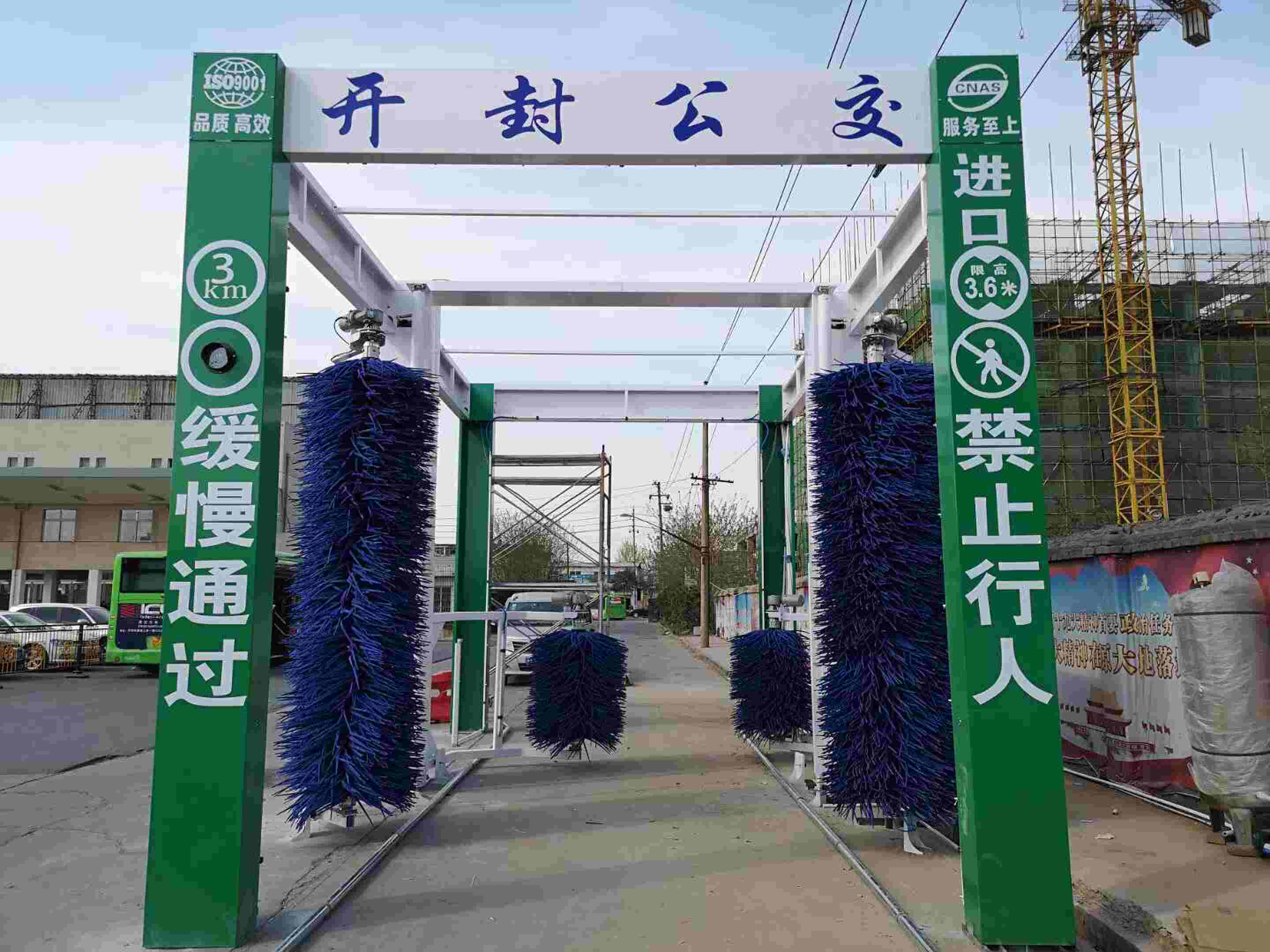 微信图片_201904041630292_new.jpg 微信图片_201904041630292_new.jpg